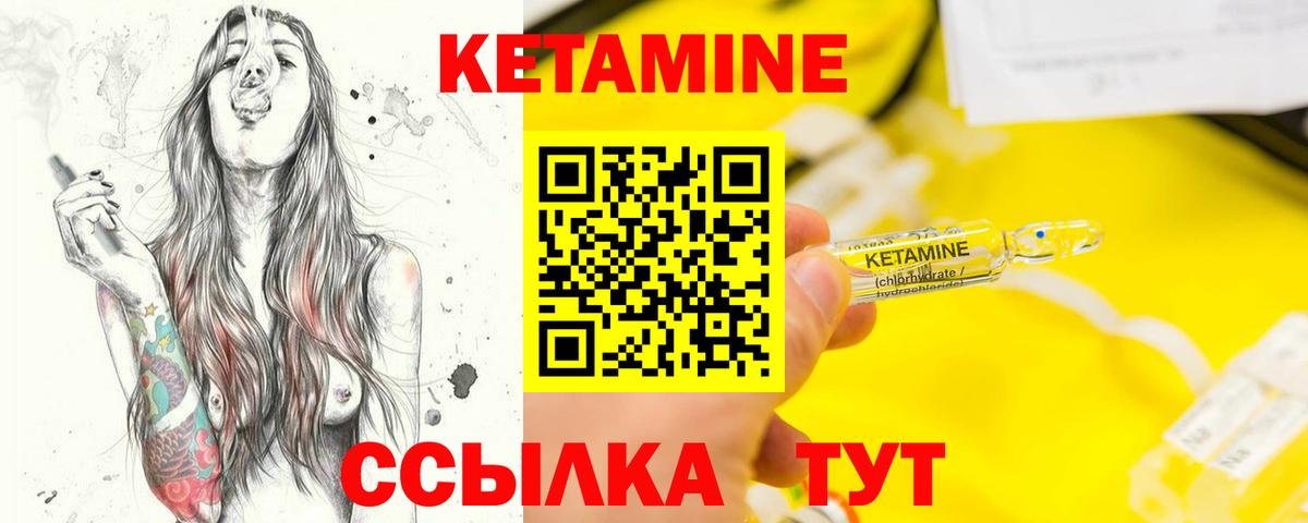 ЭКСТАЗИ  МДМА  Вход с VPN  Гатчина  ГАШ  Alpha PVP СК   Кокаин  МЕФ кристаллы 