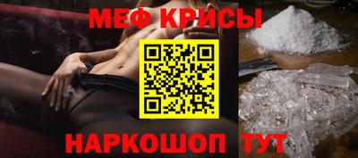 каннабис Балашиха