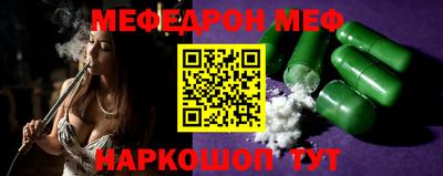 каннабис Балашиха