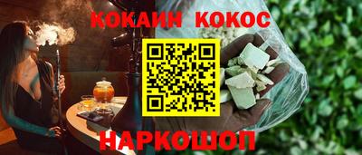 МДМА Балаково