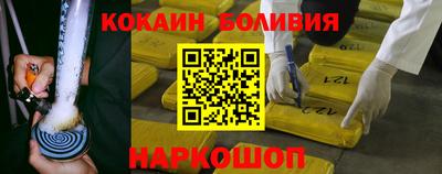 MDMA Сибай