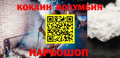не бодяженный Сертолово