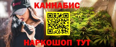 МДМА Балаково
