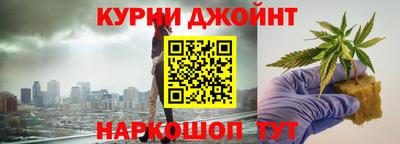 МДМА Балаково