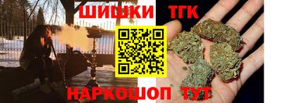 МДМА Балаково