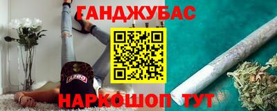 МДМА Балаково