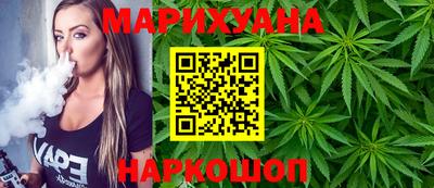 МДМА Балаково