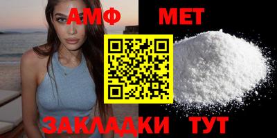 каннабис Балашиха