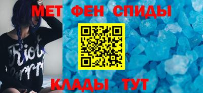 каннабис Балашиха