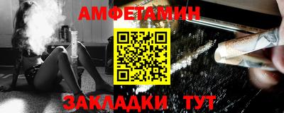 каннабис Балашиха