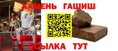 МДМА Балаково