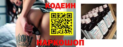 каннабис Балашиха