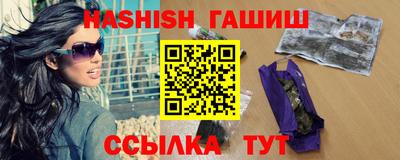 МДМА Балаково