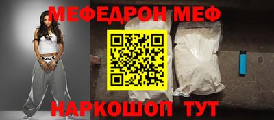 каннабис Балашиха